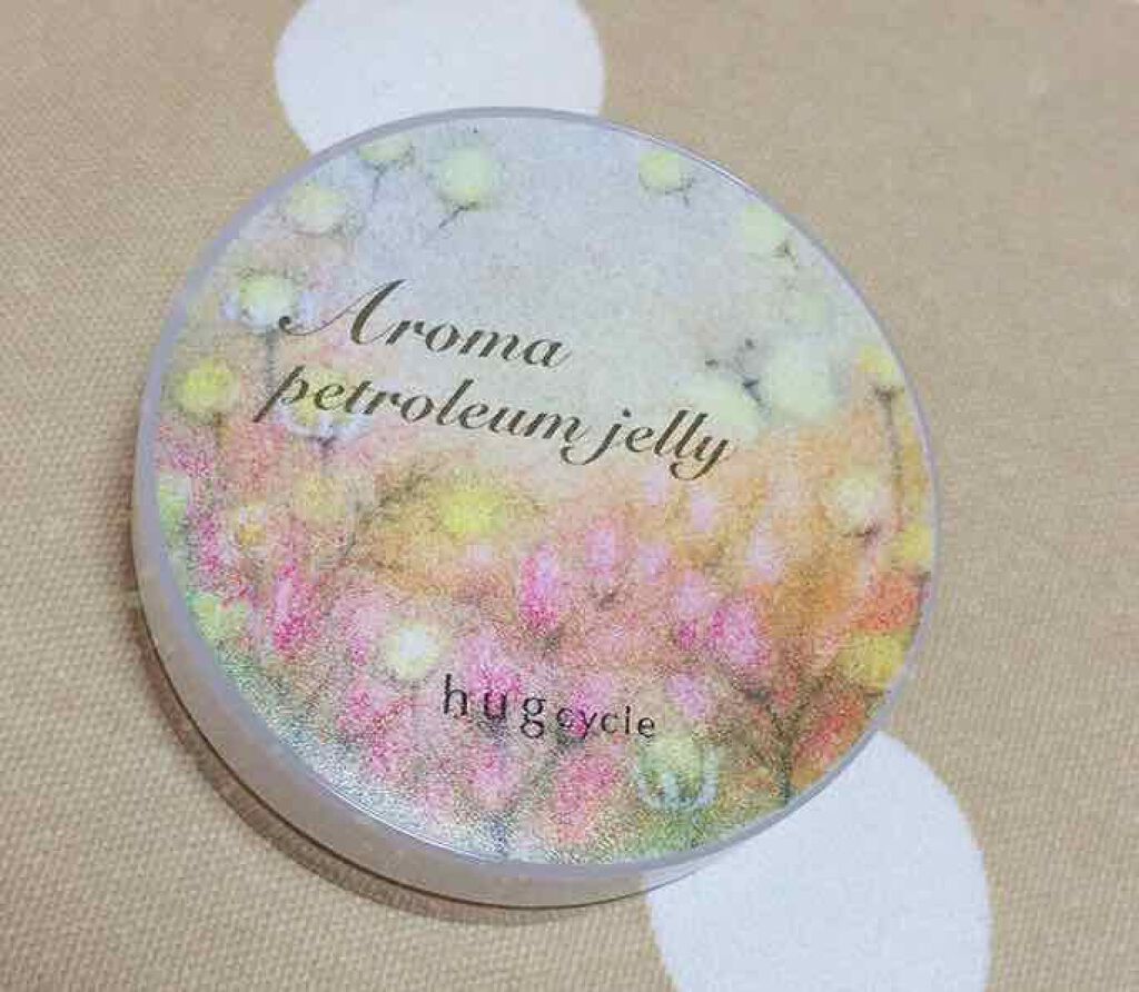 はるたの on LIPS 「フェリシモアロマワセリン✨ゼラニウムとカモミールの香りで、リラ..」(1枚目)