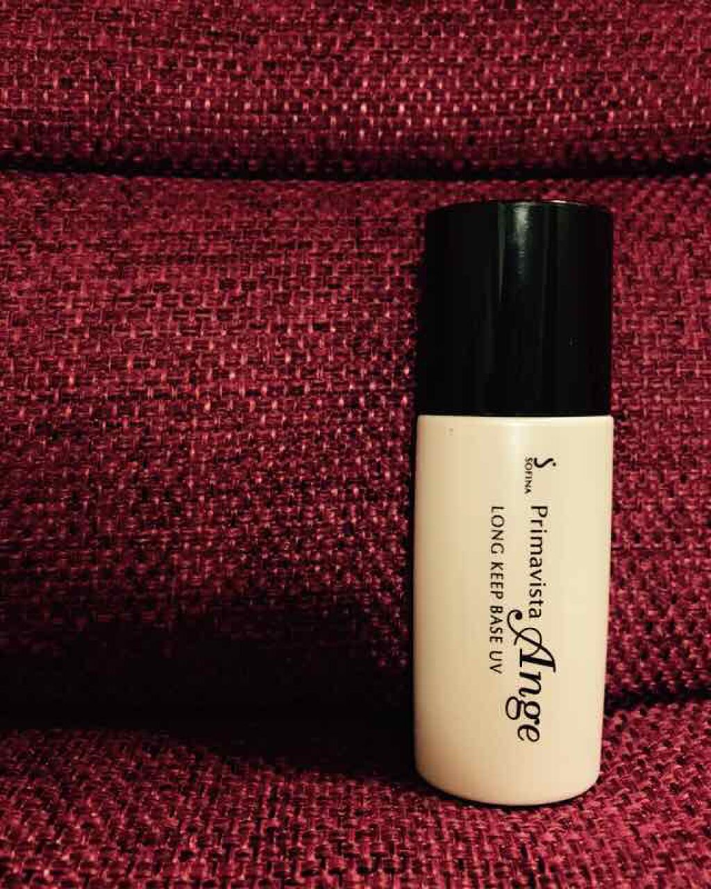 皮脂くずれ防止化粧下地 /プリマヴィスタ/化粧下地を使ったクチコミ(1枚目)