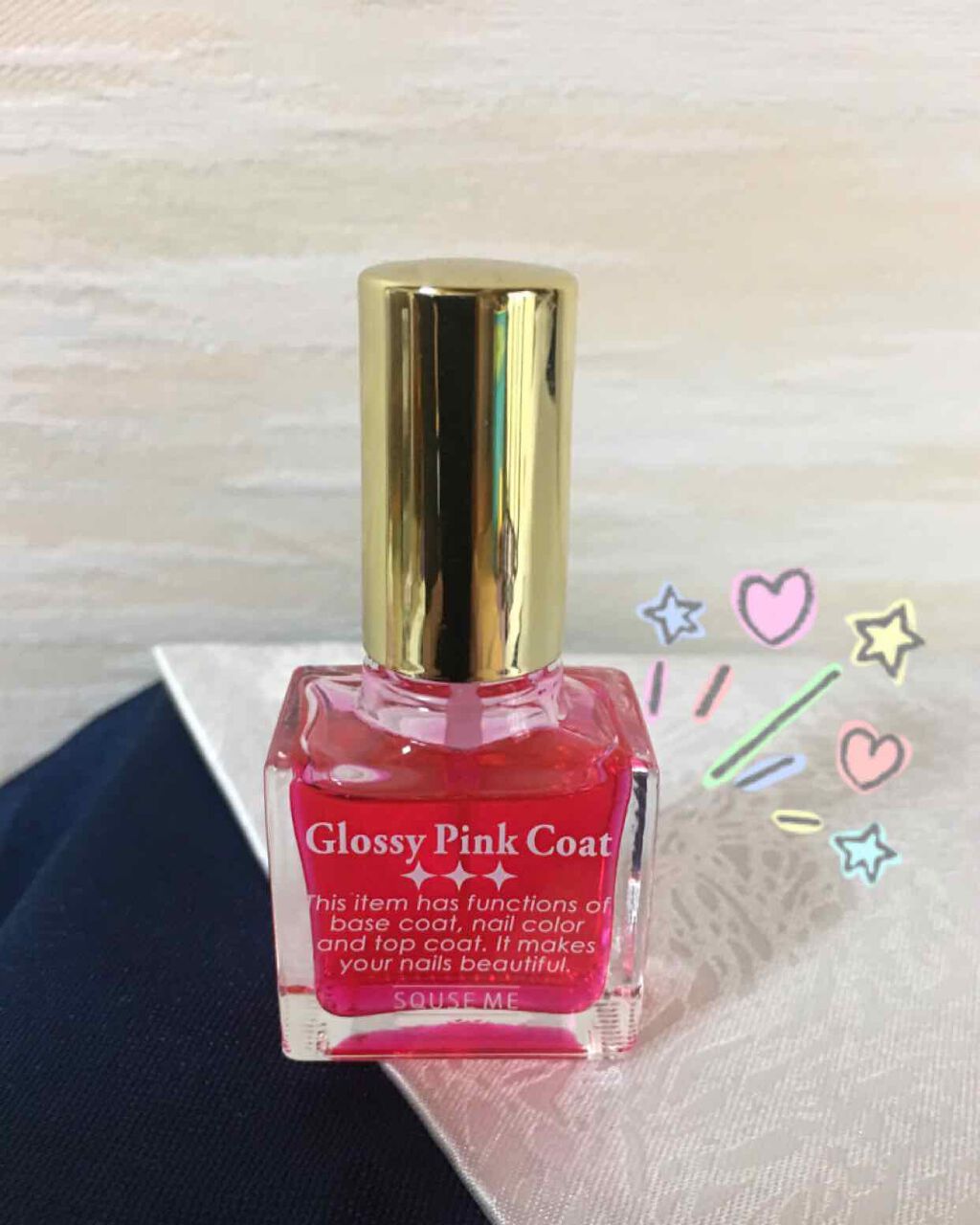 グロッシーコート/スキューズミー/オールインワンネイルを使ったクチコミ（1枚目）