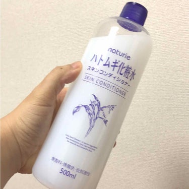 ハトムギ化粧水(ナチュリエ スキンコンディショナー R )/ナチュリエ/化粧水を使ったクチコミ（1枚目）