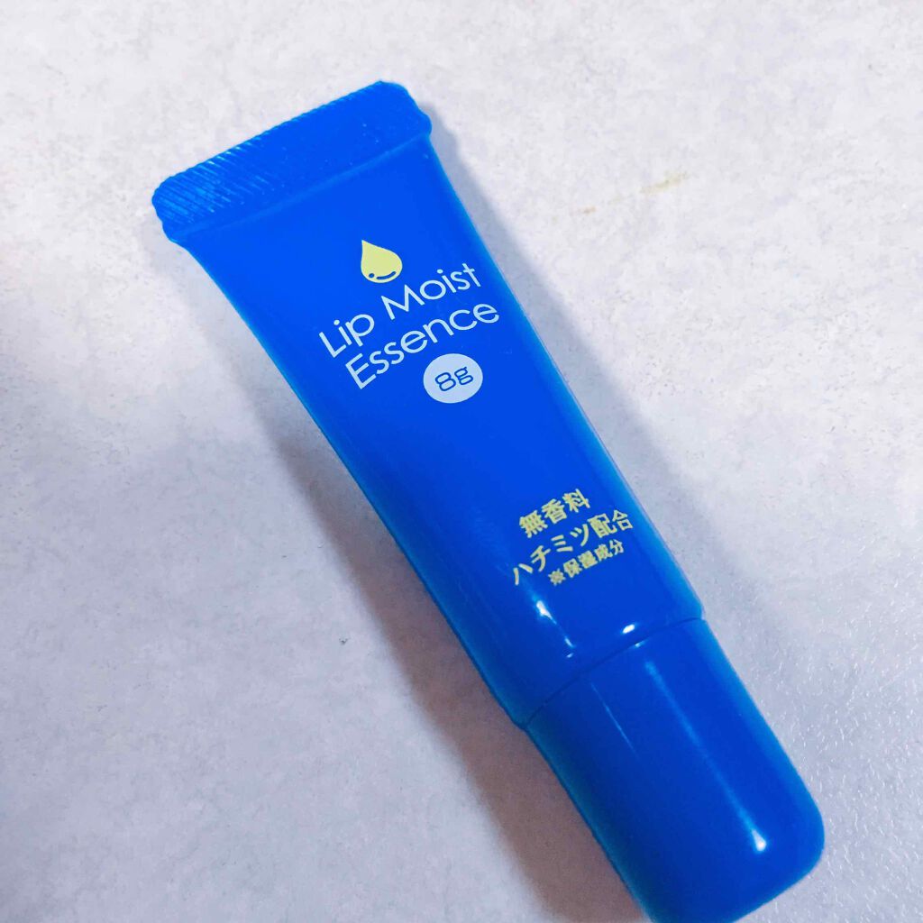 リップモイストエッセンス/DAISO/リップ美容液を使ったクチコミ（1枚目）