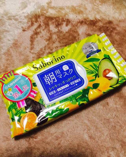 目ざまシート ひきしめタイプ/サボリーノ/シートマスク・パックを使ったクチコミ(1枚目)