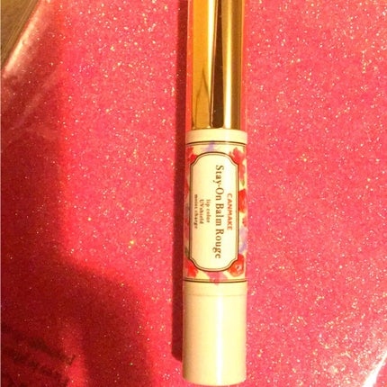 ステイオンバームルージュ/キャンメイク/口紅を使ったクチコミ(1枚目)