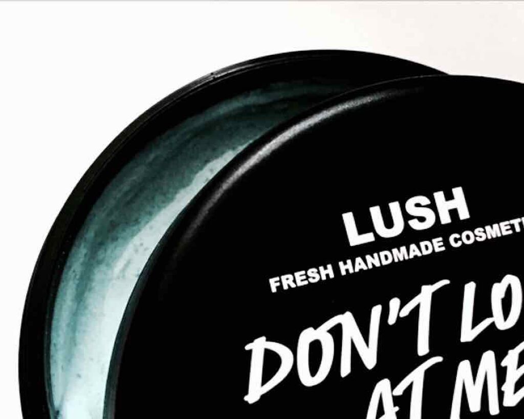 ドント ルック アット ミー/ラッシュ/洗い流すパック・マスクを使ったクチコミ(1枚目)