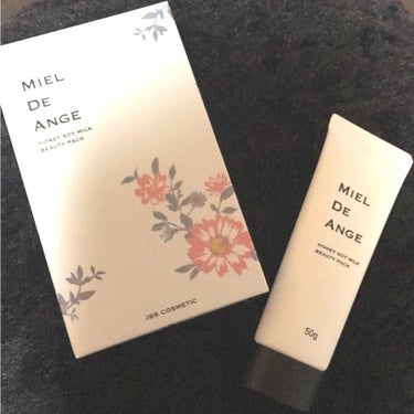 JBSコスメティック miel de ange