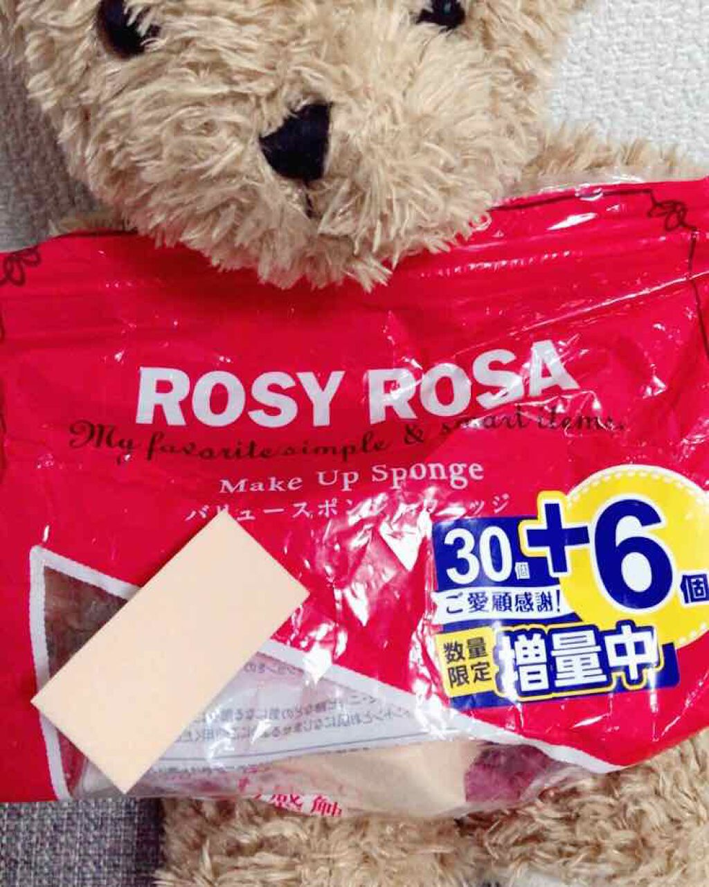 バリュースポンジN ウェッジ型タイプ 30P/ロージーローザ/パフ・スポンジを使ったクチコミ(1枚目)