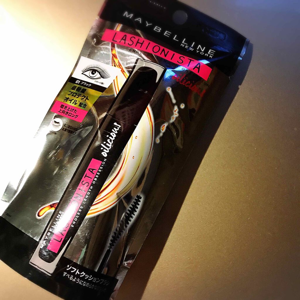 ラッシュニスタ オイリシャス/MAYBELLINE NEW YORK/マスカラを使ったクチコミ(1枚目)