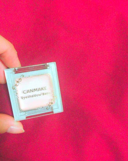 アイシャドウベース/キャンメイク/アイシャドウベースを使ったクチコミ(1枚目)