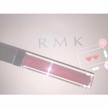 RMK リップジェリーグロス/RMK/リップグロスを使ったクチコミ（1枚目）