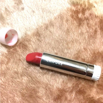 口紅(詰替用)/ちふれ/口紅を使ったクチコミ(2枚目)