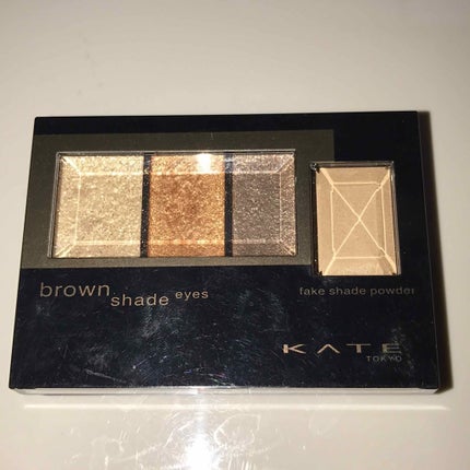 ブラウンシェードアイズ/KATE/アイシャドウパレットを使ったクチコミ(1枚目)