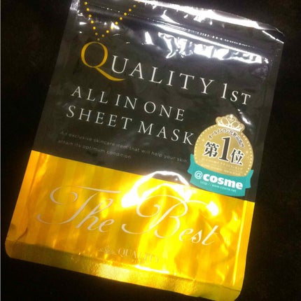 オールインワンシートマスク ザ・ベストEX/クオリティファースト/シートマスク・パックを使ったクチコミ(1枚目)
