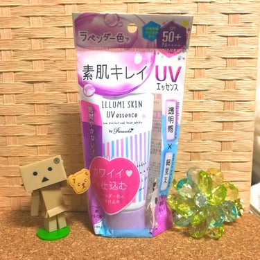 パラソーラ イルミスキンUVエッセンス（旧品）/パラソーラ/日焼け止め・UVケアを使ったクチコミ（2枚目）