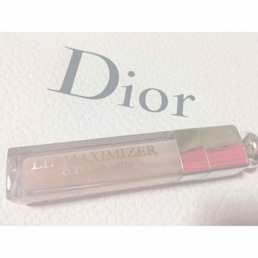 【旧】ディオール アディクト リップ マキシマイザー/Dior/リップグロスを使ったクチコミ（1枚目）