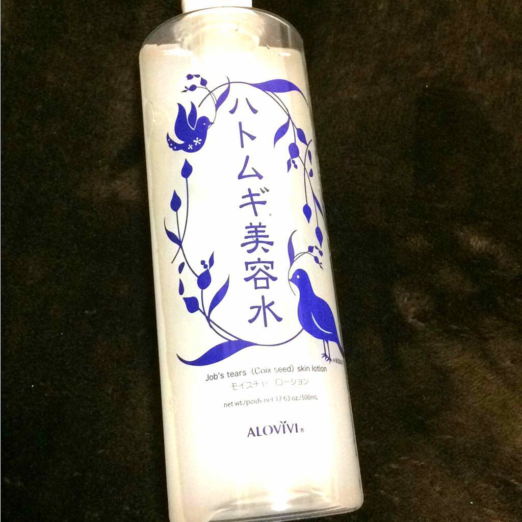 ハトムギ美容水/アロヴィヴィ/化粧水を使ったクチコミ(1枚目)