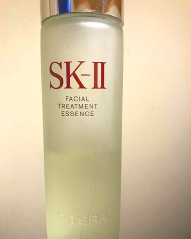 フェイシャル トリートメント エッセンス/SK-II/化粧水を使ったクチコミ（1枚目）