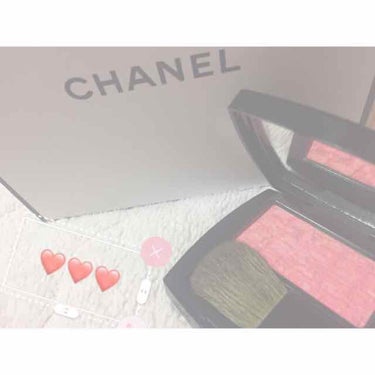 （✓）CHANEL
（✓）レ ティサージュ
（✓）90 ツイード ピンク パラダイス

色はとても可愛いピンクです💖💖
付けてみると最初は薄くつくので
濃くしたいときは何回もつけたり
気分に合わせてでき