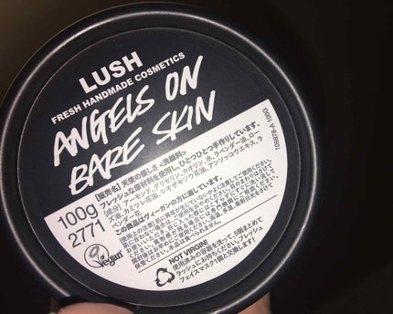 天使の優しさ/ラッシュ/その他洗顔料を使ったクチコミ(1枚目)