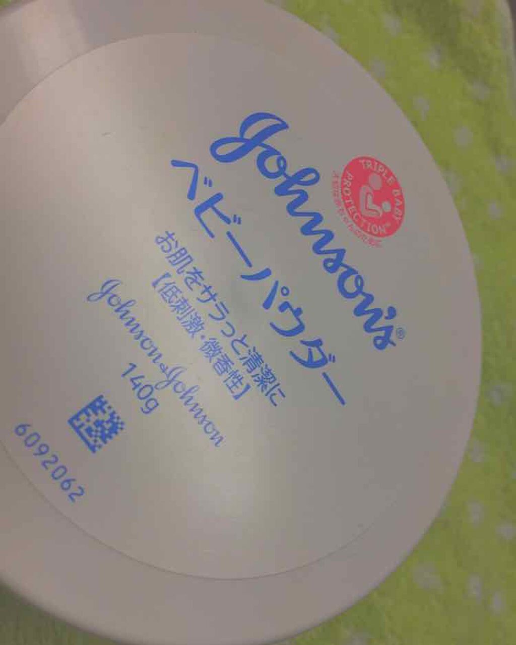 ジョンソン ベビーパウダー/ジョンソンベビー/ボディパウダーを使ったクチコミ(1枚目)