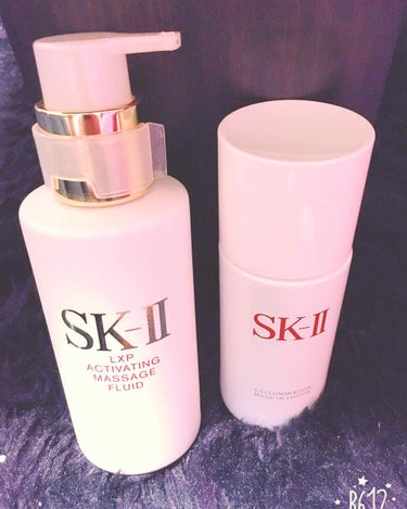 LXP アクティベーティング マッサージ フルイッド/SK-II/美容液を使ったクチコミ（1枚目）