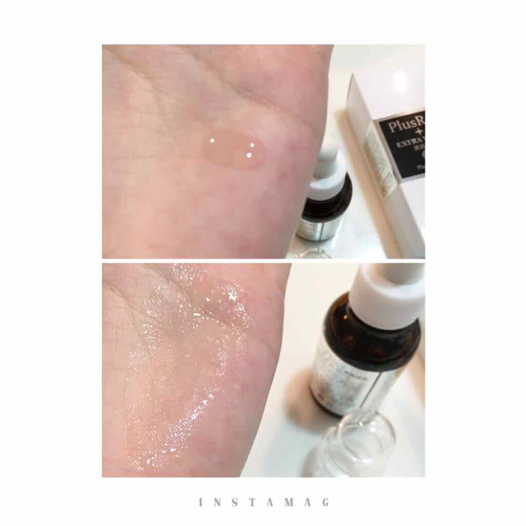 エクストラホワイト美容原液/PlusRay/美容液を使ったクチコミ（2枚目）