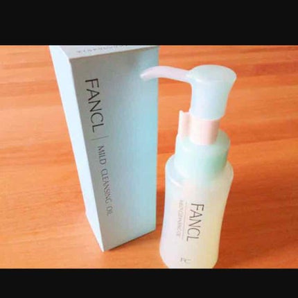 マイルドクレンジング オイル/ファンケル/オイルクレンジングを使ったクチコミ(1枚目)