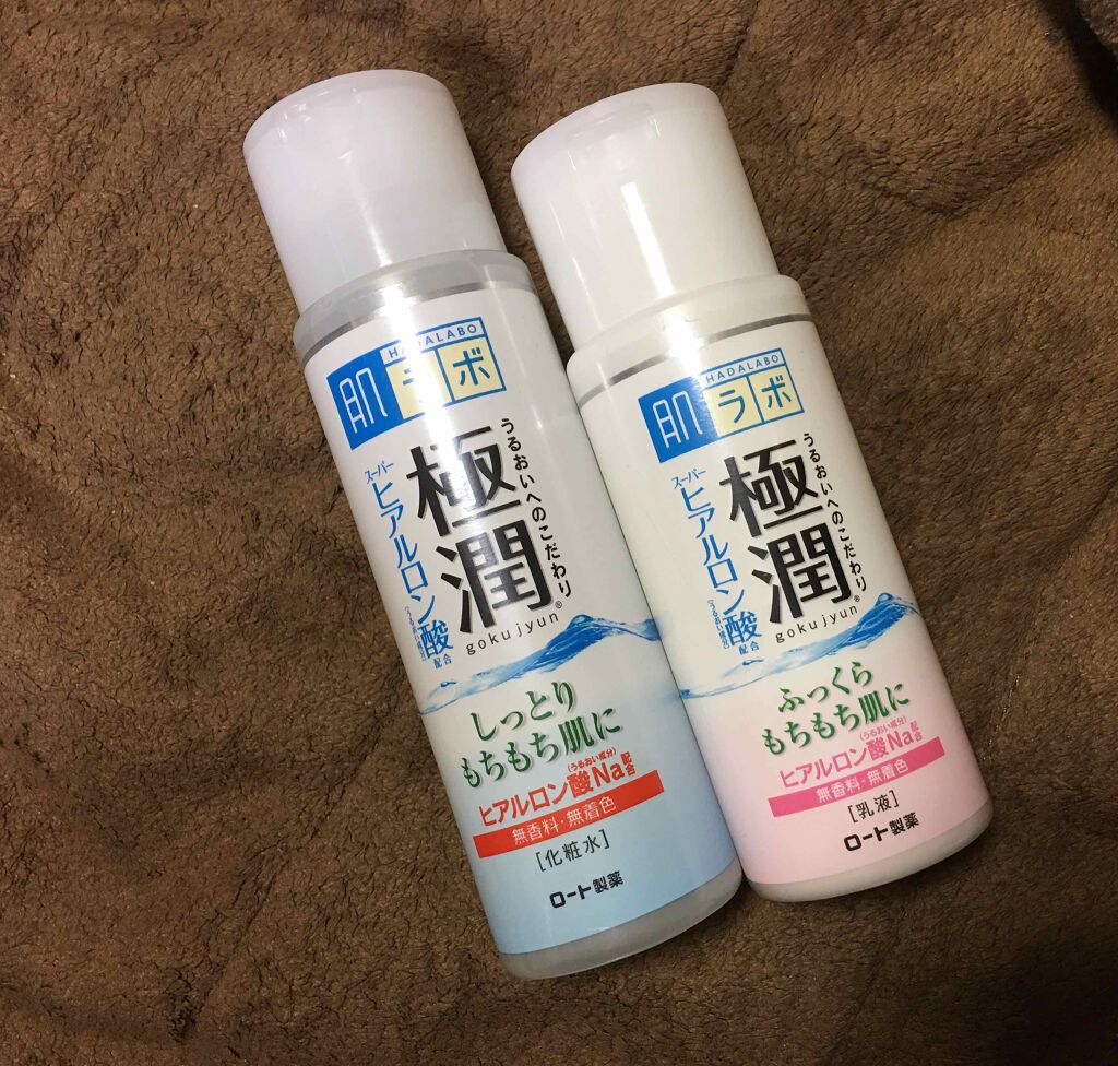 極潤 ヒアルロン液(旧)/肌ラボ/化粧水を使ったクチコミ(1枚目)