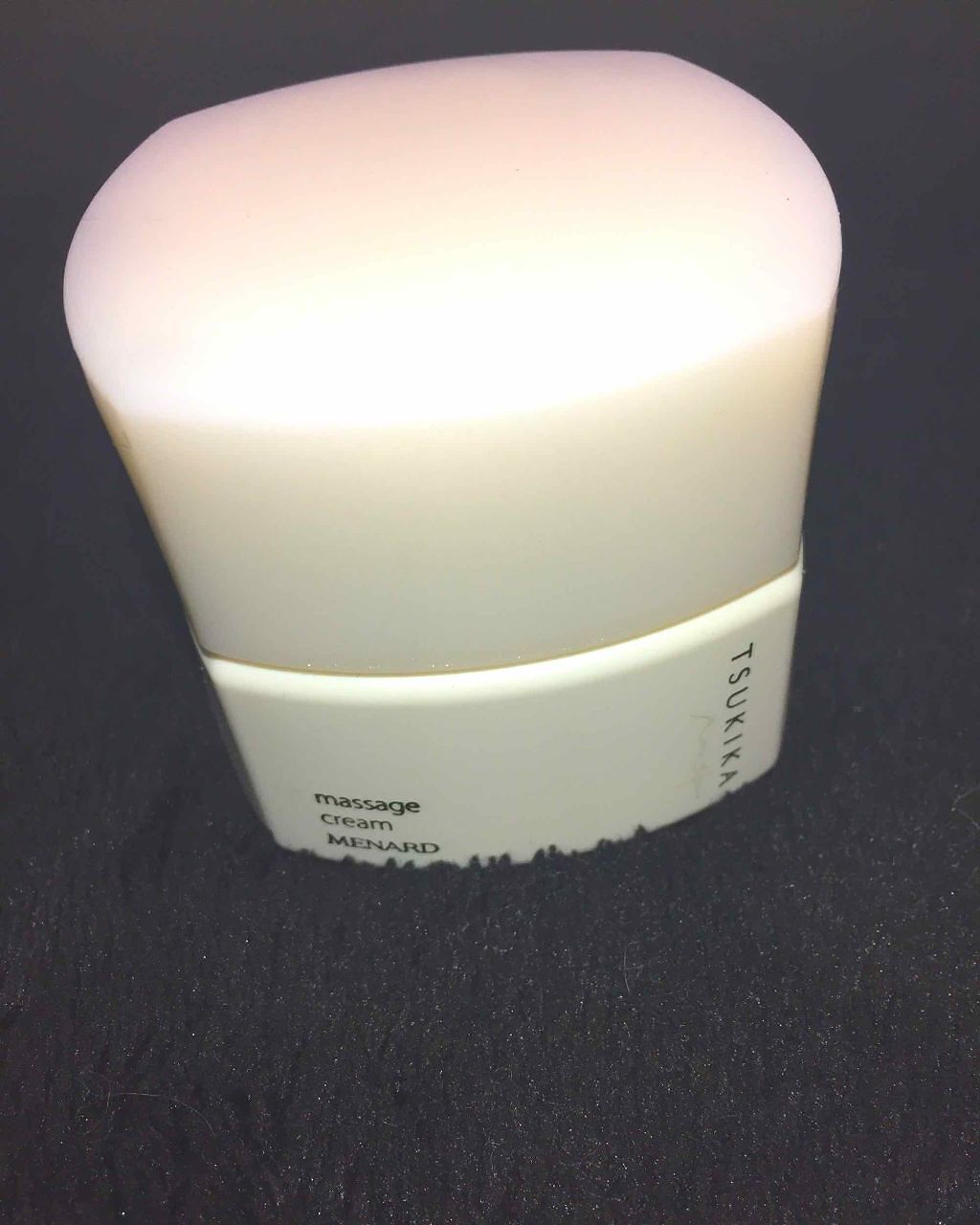 【新品未開封品】メナード つき華 クリームA30g マッサージクリームA80g ミルクローションA100ml 3点セット　レターパック可能 | メナード つき華 マッサージクリームA 80g | 乳液・クリーム 通販