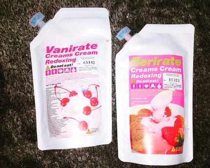 レドキシングクリームズクリーム クリームズクリーム