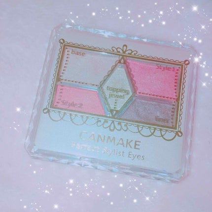 【旧品】パーフェクトスタイリストアイズ/キャンメイク/アイシャドウパレットを使ったクチコミ(1枚目)