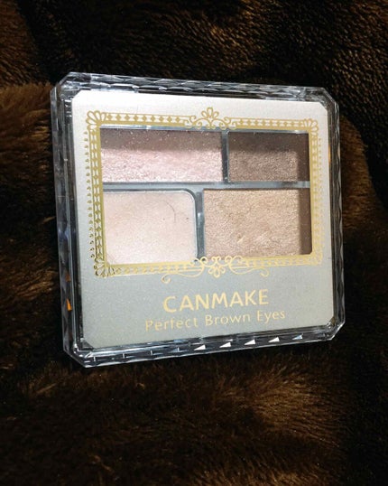パーフェクトブラウンアイズ/キャンメイク/ジェル・クリームアイシャドウを使ったクチコミ(1枚目)