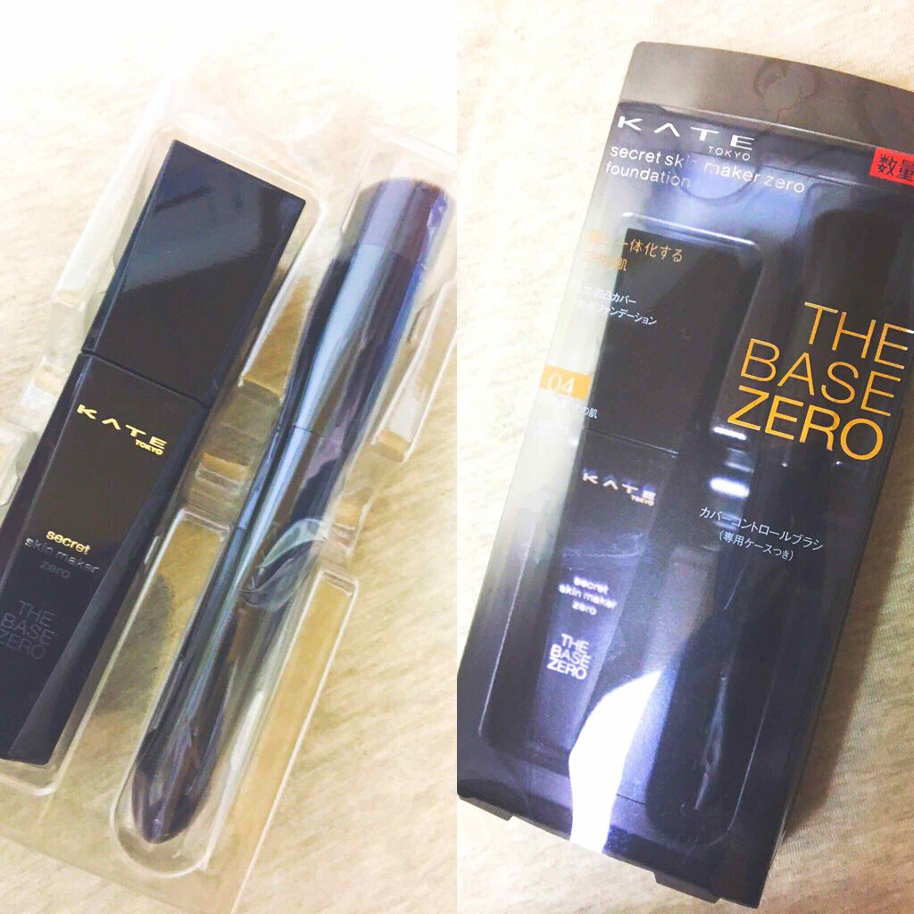 シークレットスキンメイカーゼロ(リキッド)/KATE/リキッドファンデーションを使ったクチコミ(1枚目)