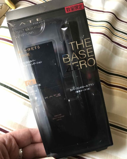 シークレットスキンメイカーゼロ(リキッド)/KATE/リキッドファンデーションを使ったクチコミ(1枚目)