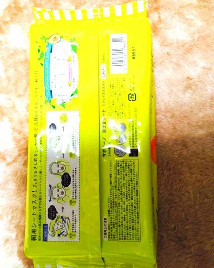 目ざまシート ひきしめタイプ/サボリーノ/シートマスク・パックを使ったクチコミ(3枚目)