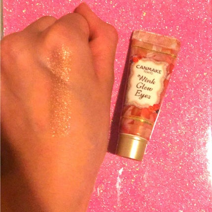 【旧品】パーフェクトスタイリストアイズ/キャンメイク/アイシャドウパレットを使ったクチコミ(1枚目)