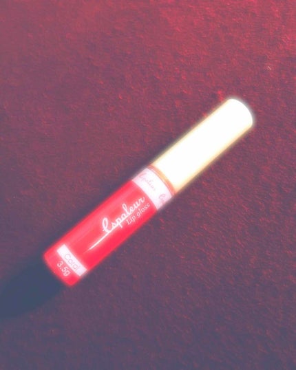 エスポルールリップグロス/エスポルール/リップグロスを使ったクチコミ(1枚目)