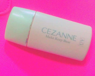 皮脂テカリ防止下地/CEZANNE/化粧下地を使ったクチコミ（1枚目）