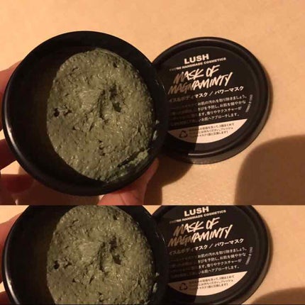 パワーマスク/ラッシュ/洗い流すパック・マスクを使ったクチコミ(2枚目)