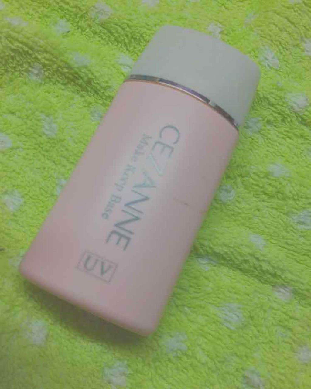 皮脂テカリ防止下地/CEZANNE/化粧下地を使ったクチコミ(1枚目)