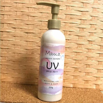 ❀ミナコ❀のクチコミ「サッと使えるポンプタイプの日焼け止めが欲しくて
ハンズで気になって買いました🙌
匂いがあるの.....」(2枚目)