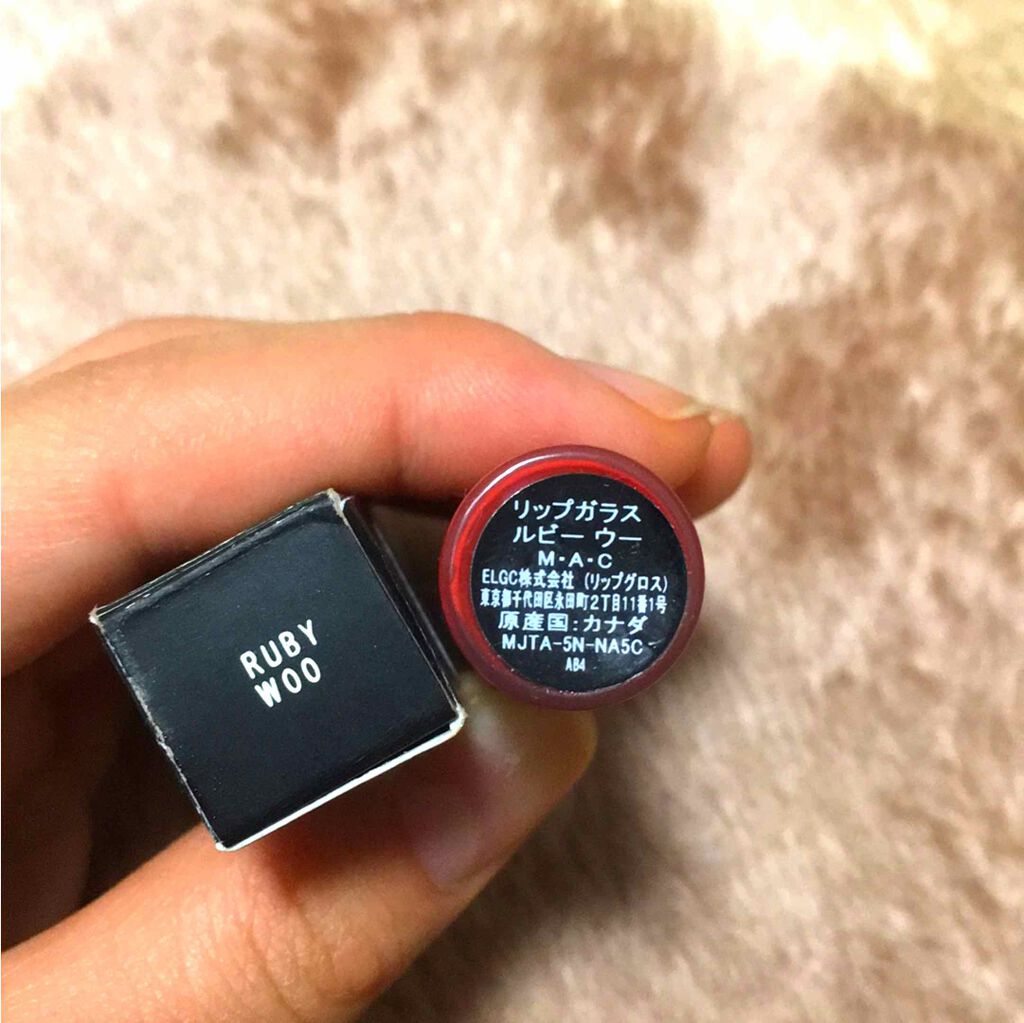 プラッシュガラス/M・A・C/リップグロスを使ったクチコミ(2枚目)