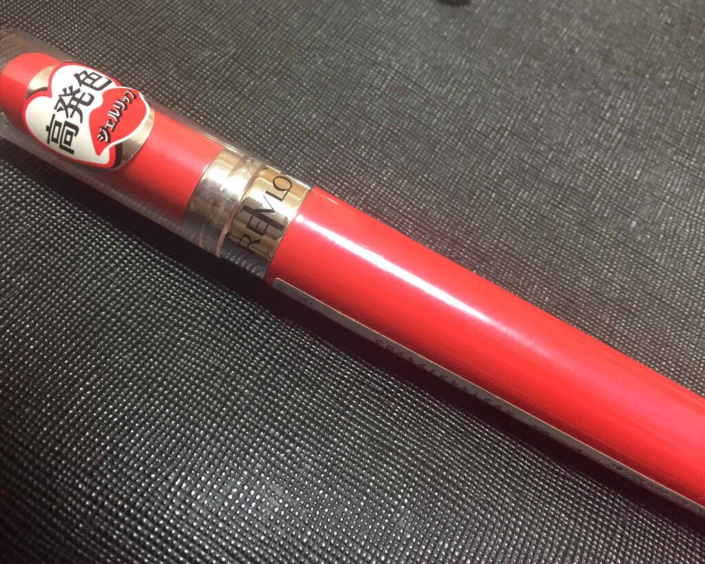 ウルトラ HD ジェル リップカラー/REVLON/口紅を使ったクチコミ(1枚目)