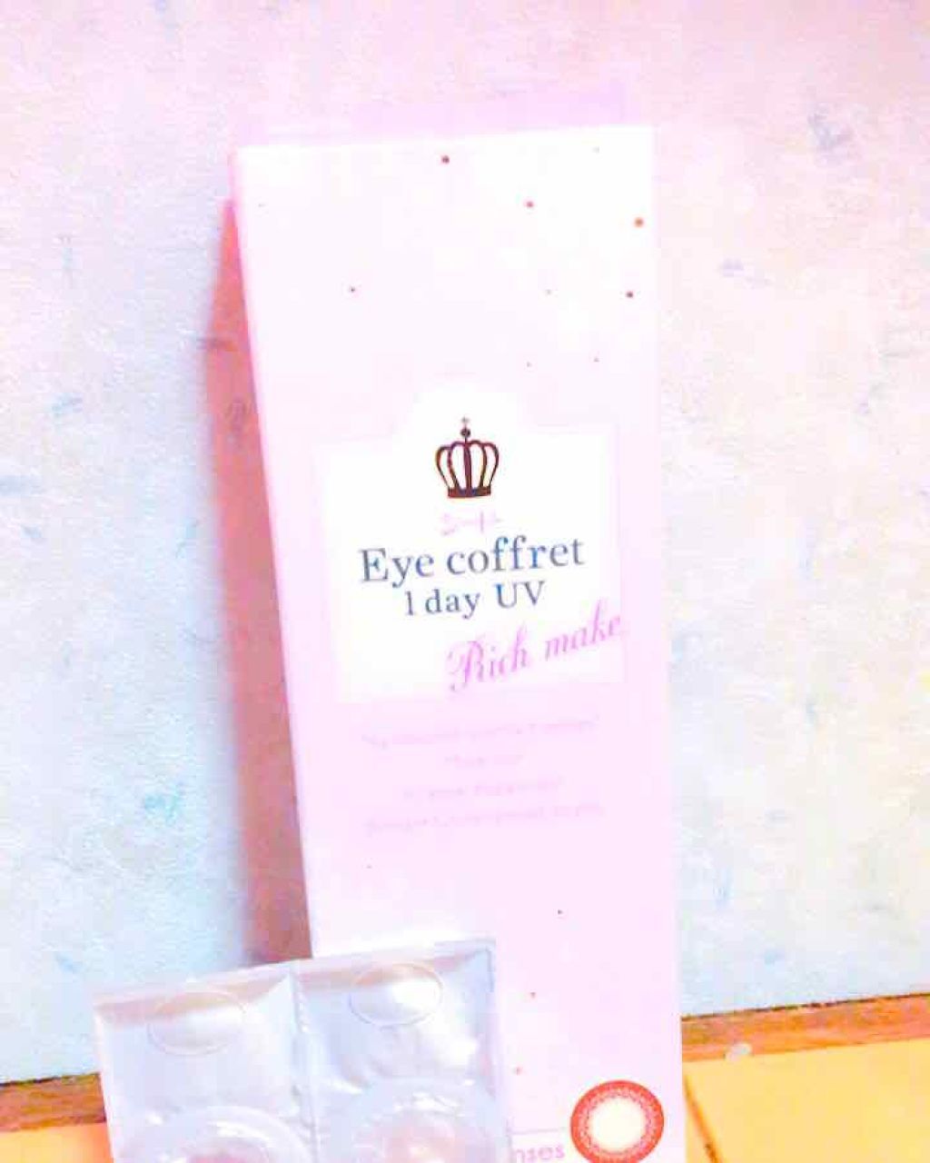 アイコフレ ワンデー UV/シード/ワンデー（１DAY）カラコンを使ったクチコミ（1枚目）