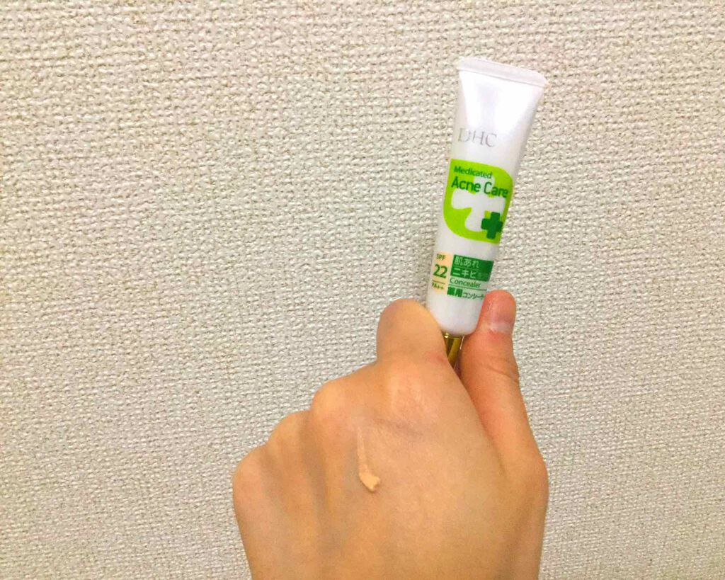 薬用 アクネケア コンシーラー/DHC/クリームコンシーラーを使ったクチコミ(1枚目)