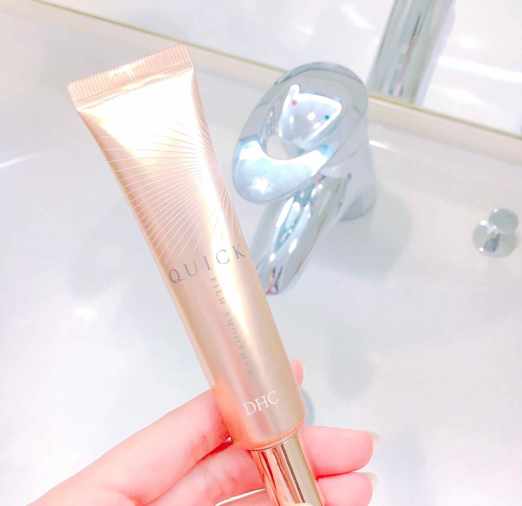 クイックフィルム スムーザー/DHC/アイケア・アイクリームを使ったクチコミ(1枚目)