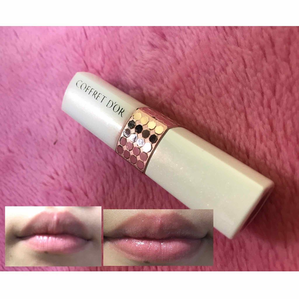 コフレドール エッセンスステイルージュ