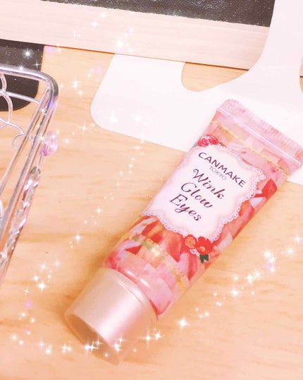 ウィンクグロウアイズ/キャンメイク/ジェル・クリームアイシャドウを使ったクチコミ(1枚目)