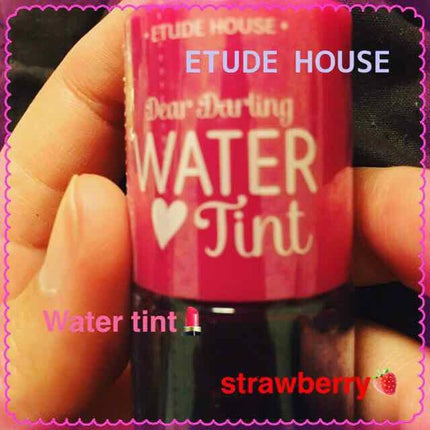 ウォーターティント/ETUDE/リップグロスを使ったクチコミ(1枚目)