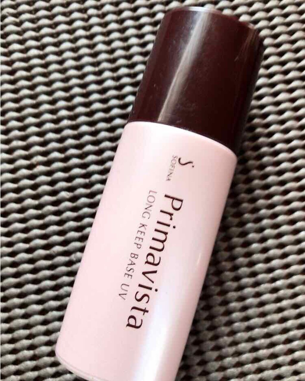 皮脂くずれ防止化粧下地 /プリマヴィスタ/化粧下地を使ったクチコミ（1枚目）