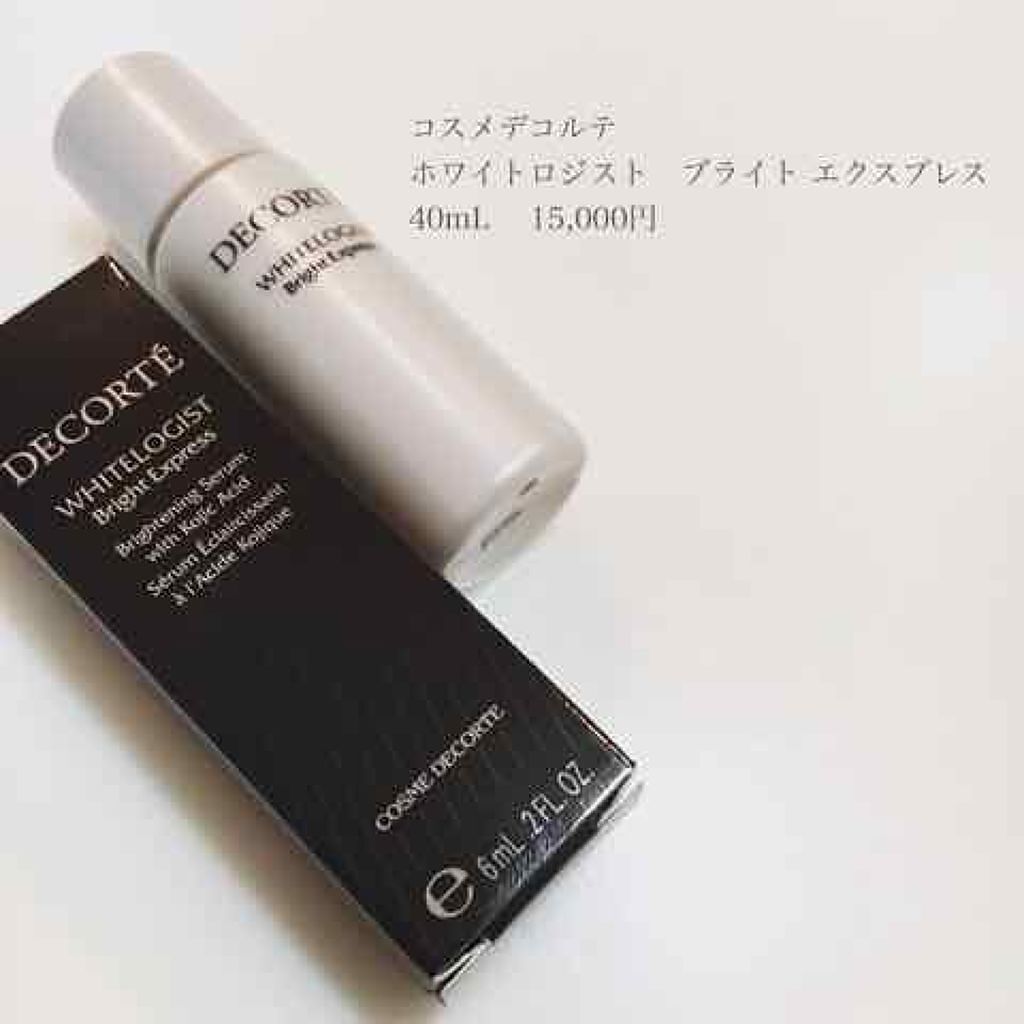 コスメデコルテ ホワイトロジスト ブライトエクスプレス ホワイトロジスト ブライト エクスプレス 40ml / DECORTÉ(コスメ